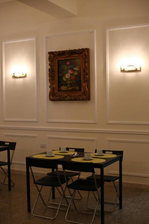 City Citadel Hotel,Amman Eksteriør bilde