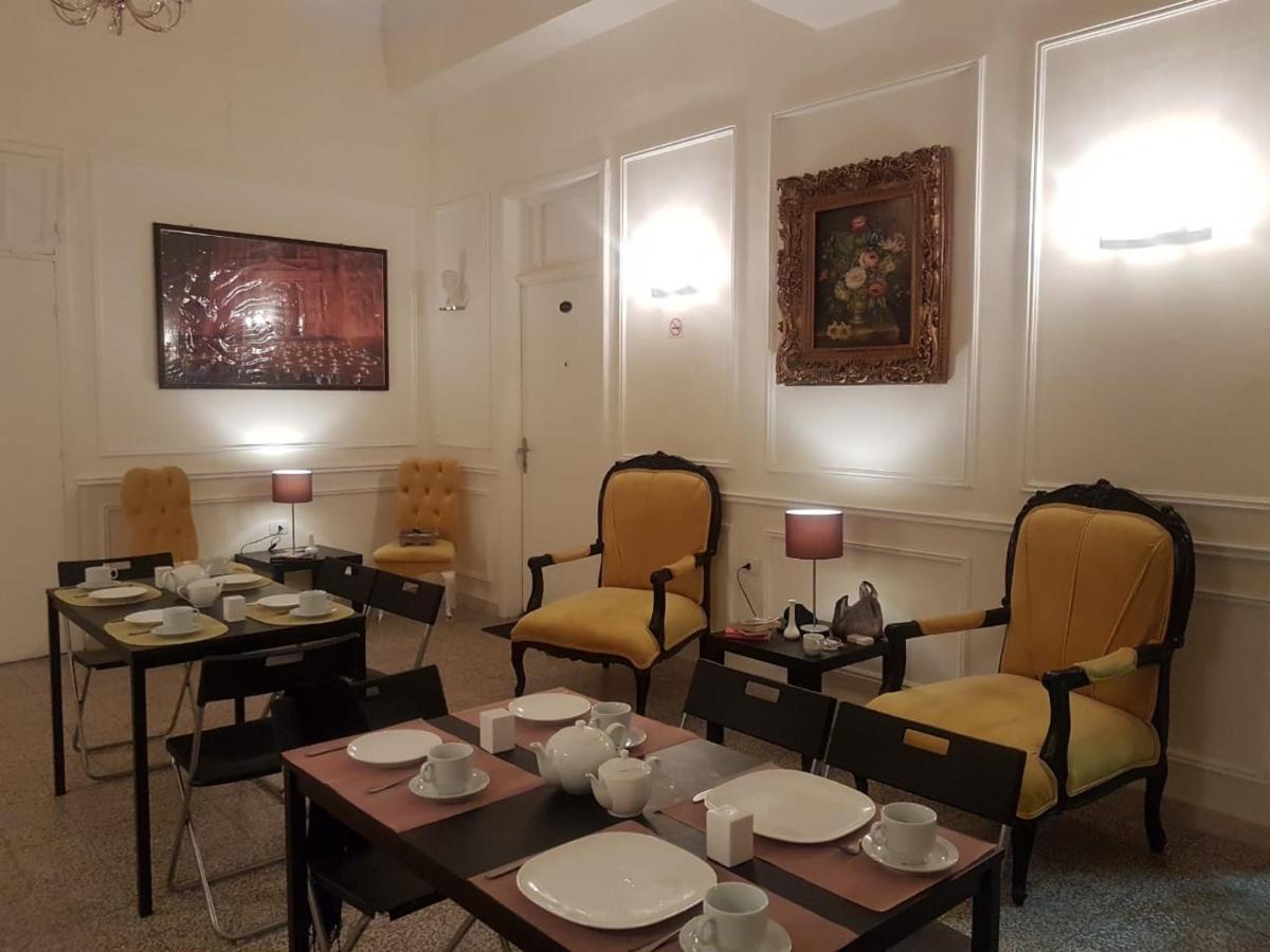 City Citadel Hotel,Amman Eksteriør bilde